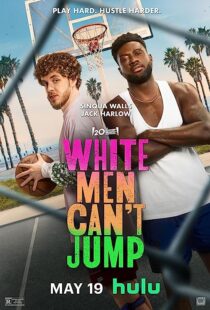 دانلود فیلم White Men Can’t Jump 2023368581-1481274847