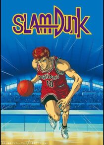 دانلود انیمه Slam Dunk368229-620804690