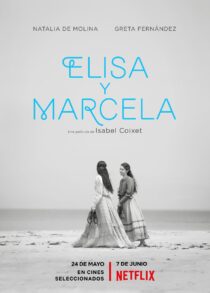 دانلود فیلم Elisa & Marcela 2019370203-1203313792