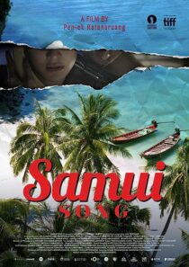 دانلود فیلم Samui Song 2017369573-56244400