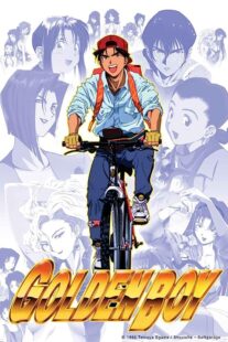 دانلود انیمه Golden Boy369125-2122948694
