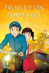 دانلود انیمه From Up on Poppy Hill 2011369395-1804532877