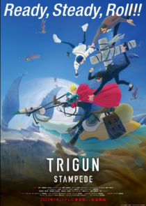 دانلود انیمه Trigun Stampede372267-201816721