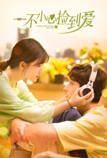 دانلود سریال چینی Please Feel at Ease Mr. Ling373485-400001470