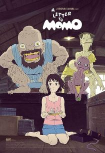 دانلود انیمه A Letter to Momo 2011372549-1262818390