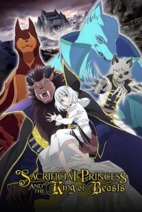 دانلود انیمه Sacrificial Princess & the King of Beasts372140-445473875