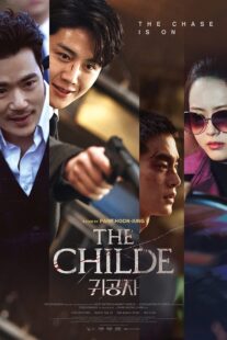 دانلود فیلم کره‌ای The Childe 2023371907-328025964