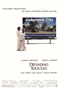 دانلود فیلم Defending Your Life 1991372962-154493883