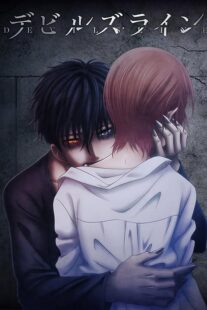 دانلود انیمه Devils Line373471-1491190480