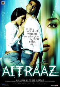 دانلود فیلم هندی Aitraaz 2004371069-352996396