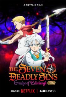 دانلود انیمه The Seven Deadly Sins: Grudge of Edinburgh Part 2 2023372134-582107157