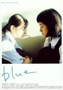 دانلود فیلم Blue 2002371577-1007953843