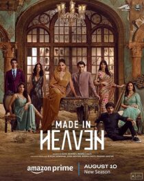 دانلود سریال هندی Made in Heaven364105-1781397785