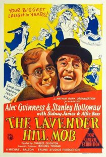 دانلود فیلم The Lavender Hill Mob 1951372383-594201239