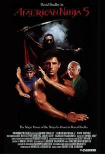دانلود فیلم American Ninja 5 1993370833-963141928