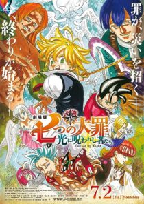 دانلود انیمه The Seven Deadly Sins: Cursed by Light 2021372157-41986202