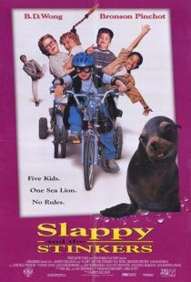 دانلود فیلم Slappy and the Stinkers 1998370923-285933668
