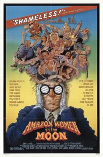 دانلود فیلم Amazon Women on the Moon 1987371028-1725273775