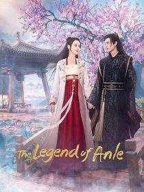 دانلود سریال The Legend of Anle373035-2132131676