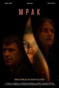دانلود فیلم Darkling2022373178-1894277420