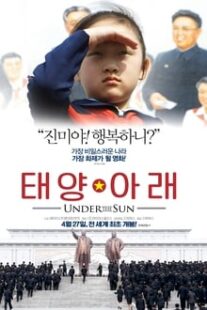 دانلود فیلم Under the Sun 2015373727-320860356