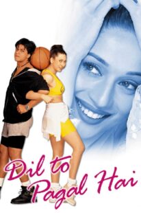 دانلود فیلم هندی Dil To Pagal Hai 1997370920-2092759822