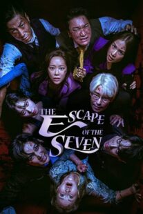 دانلود سریال کره‌ای The Escape of the Seven: War for Survival375718-77936572