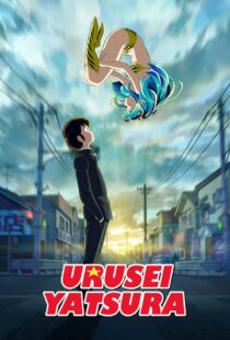 دانلود انیمه Urusei Yatsura376297-1700533976