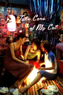 دانلود فیلم کره‌ای Take Care of My Cat 2001377283-1037884647