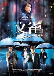 دانلود فیلم Sparrow 2008374309-459440888