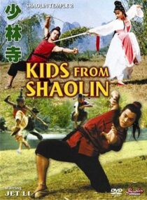 دانلود فیلم Kids from Shaolin 1984376973-1432507163