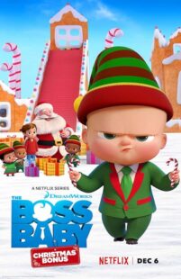 دانلود انیمیشن The Boss Baby: Christmas Bonus 2022376277-176818865