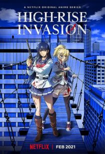 دانلود انیمه High-Rise Invasion (Tenkuu Shinpan)374394-1873822116