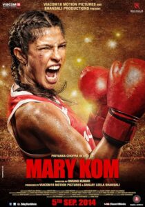 دانلود فیلم هندی Mary Kom 2014377220-2005176231