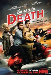 دانلود سریال Bored to Death374377-2034849403