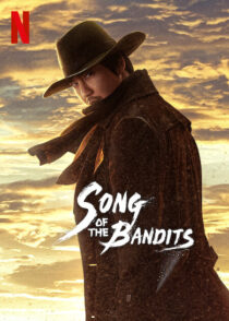 دانلود سریال کره‌ای Song of the Bandits376387-304665661