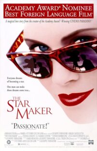 دانلود فیلم The Star Maker 1995376139-2051433504