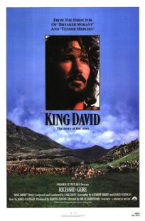 دانلود فیلم King David 1985377161-2023640464