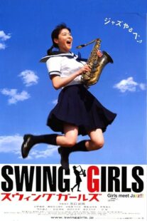 دانلود فیلم Swing Girls 2004376526-1393191404