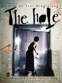 دانلود فیلم The Hole 1998374736-1320712526