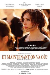 دانلود فیلم Where Do We Go Now? 2011376751-827782063