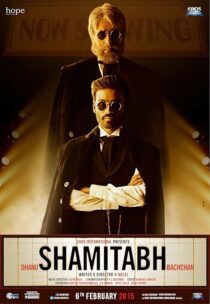 دانلود فیلم هندی Shamitabh 2015376781-1844406109
