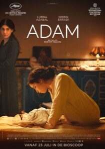 دانلود فیلم Adam 2019375740-557745621