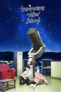 دانلود انیمه Insomniacs After School379102-213842990