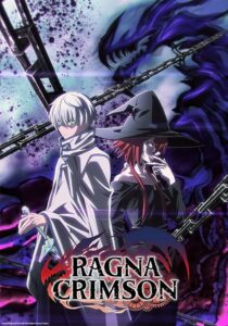 دانلود انیمه Ragna Crimson378909-1030290589
