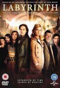 دانلود سریال Labyrinth379182-258144008