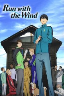 دانلود انیمه Run with the Wind377926-784174338