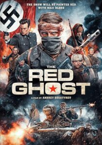 دانلود فیلم The Red Ghost 2020378688-1297051862