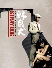 دانلود فیلم Stray Dog 1949378533-1557302025