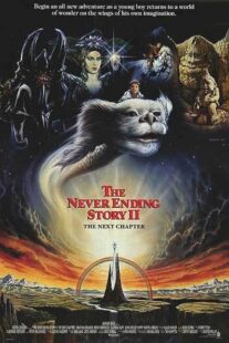 دانلود فیلم The NeverEnding Story II: The Next Chapter 1990378487-1924663100